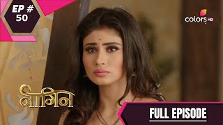 Naagin - Season 1  नागिन  Episode 50