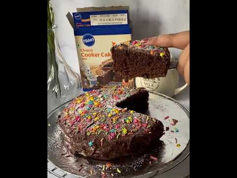 How to make Simple Cooker Cake | FT Pillsbury Cooker Mix
