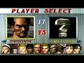 Tekken 2 Heihachi Mishima