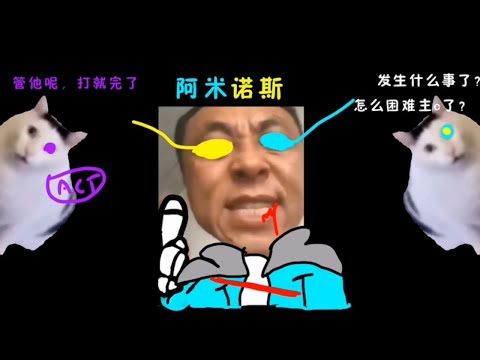 Karmatic Time Trio - Phase 1.25 (Nuts' take)