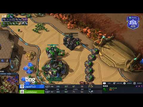 TLO vs. Cuddlebear - ZvT - TeamLiquid StarLeague 5 - 北美預選賽#3 - 敗部Ro.16