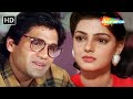 Tumko Dekha Aur Ho Gaya (HD) | Sunil Shetty, Mamta Kulkarni | Waqt Hamara Hai(1993) | Nadeem Shravan