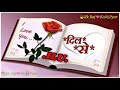 Tum Samne Baithe Raho Dil Ki Yahi Hai Aarju