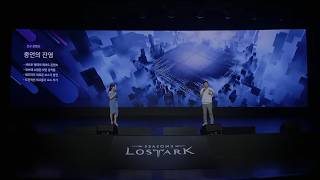 KR New content, Echoes of the END