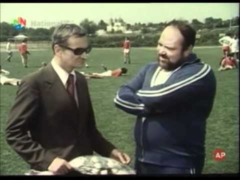 Stadionul Sportul Studentesc in anul 1975