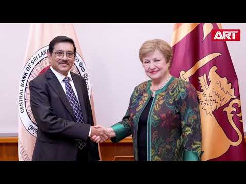 ART TV News | Biz RoundUp 22.02.2026