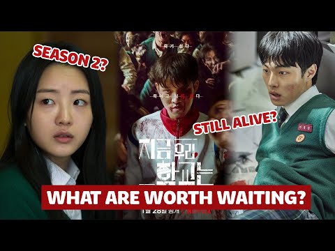 ALL OF US ARE DEAD SEASON 2! Theories, Predictions and more... 5 The stimulating unknown facts