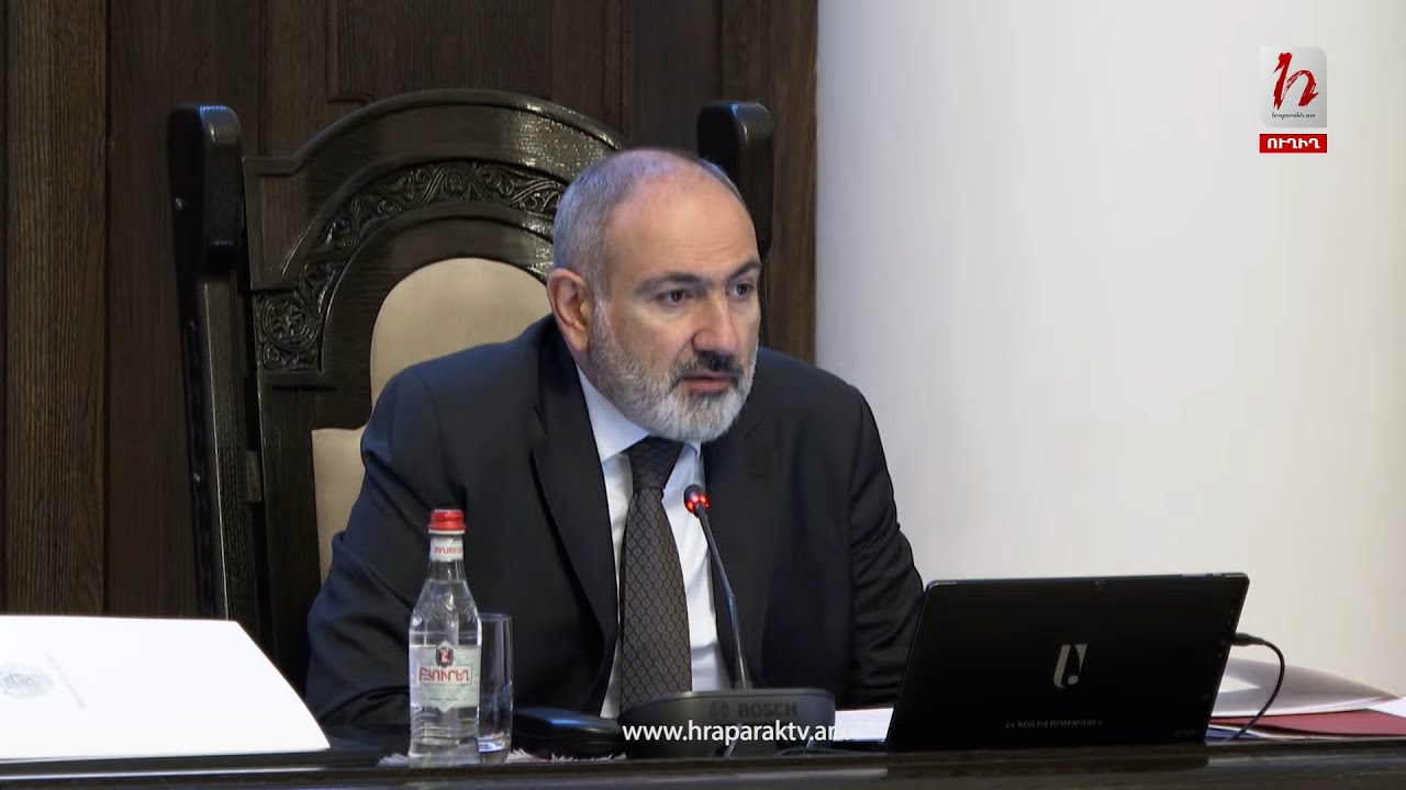 Մեծ հաջողություն էր սահմանի դելիմիտացիան, շնորհակալ եմ ԱԽ բոլոր անդամներին․ Փաշինյան