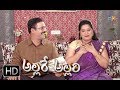 Allare Allari 25th December 2017 Full Episode 224 ETV Plus