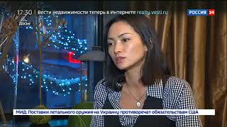 Россия 24: Воры в законе делят место Шакро Молодого, 26.09.2017
