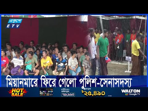 মিয়ানমার কারাগারে অবর্ণনীয় কষ্ট শেষে ফিরলেন ৮৫ বাংলাদেশি