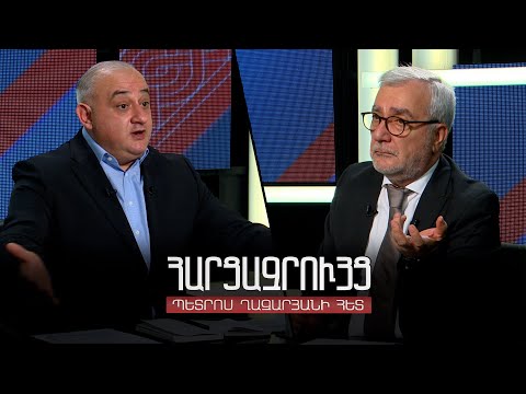 Petros Ghazaryan's Interview with Andranik Kocharyan - Public Television of Armenia