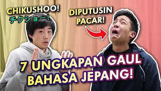 7 KATA GAUL BAHASA JEPANG! NGAKAK! | Nihongo Mantappu