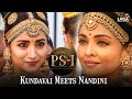 PS1 Movie Scene Kundavai Meets Nandini Trisha Aishwarya Rai Mani Ratnam Lyca Productions