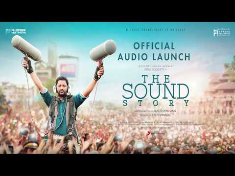 The Sound Story Malayalam Audio Launch | Mammootty | Resul Pookutty