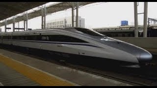 preview picture of video 'CRH380AL, China Railway鄭西高鐵(Zhengzhou-Xi'an High-Speed Railway)'