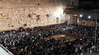 תפילת ליל יום העצמאות בשידור חי מרחבת הכותל המערבי בירושלים תשפ"ב