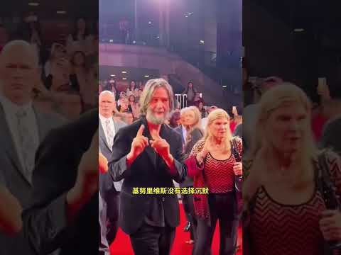 妻子被嘲“像妈妈”，基努·里维斯用一句话，诠释了什么是真爱