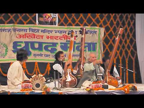 Ustad Sayeeduddin Dagar - Dhrupad Mela 2013 (Part 1)