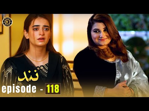 Nand Episode 118 | Kamran Jilani & Javeria Saud | Latest Pakistani Drama