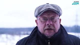 Видеопрезентация поселка «Коттеджный поселок Zorino Sport Village»