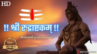 Rudrastkam - Shiv Bhajan Sanskrit Lyrics Video | DOWNLOAD THIS VIDEO IN MP3, M4A, WEBM, MP4, 3GP ETC