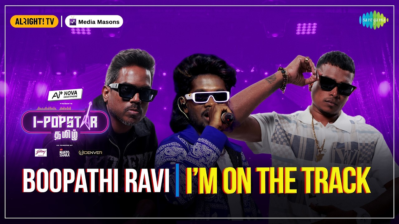 Im on the Track | I-POPSTAR | EP02 | Boopathi Ravi | Yuvan Shankar Raja | Asal Kolaar