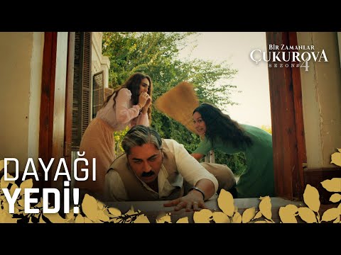 Gaffur sarhoş oldu diye Saniye'den fena dayak yedi! - Bir Zamanlar Çukurova 106. Bölüm