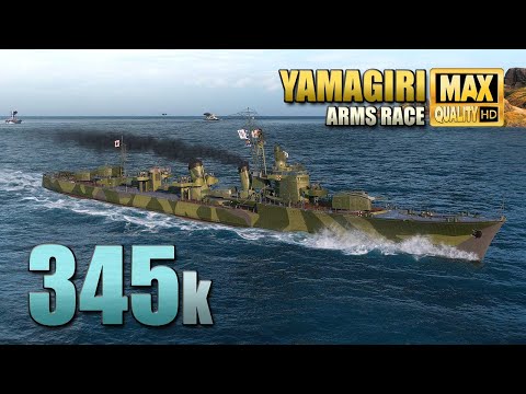 Destroyer Yamagiri: Silent killer behind enemy lines - World of Warships