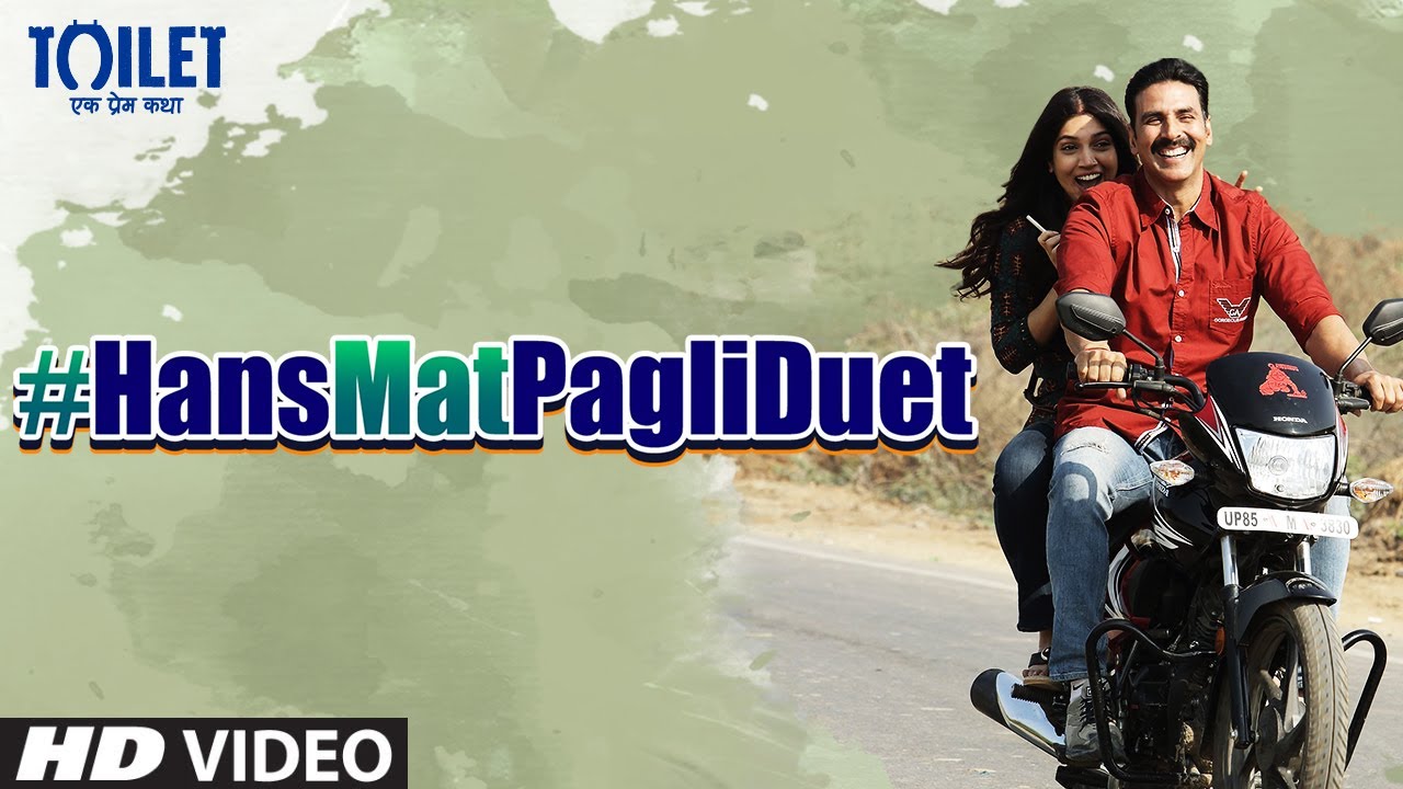 Hans Mat Pagli (Duet) – Toilet- Ek Prem Katha Lyrics | Toilet- Ek Prem Katha | Salman Khan | Shreya Ghosal, Sonu Nigam | Vickey Prasad