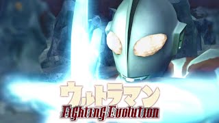 Download lagu The Legacy of the Ultraman Fighting Evolution Series mp3 Download lagu The Legacy of the Ultraman Fighting Evolution Series mp3