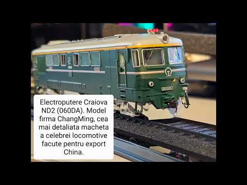 Electroputere ND2 (060DA) produs de firma ChangMing