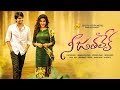Nee Jathaleka Latest Telugu Full Movie Naga Shaurya Parul Gulati 2018 Telugu Movies