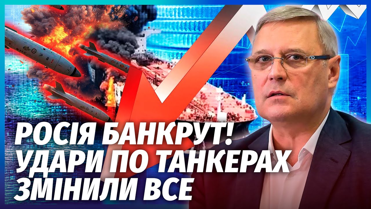 💥КАСЬЯНОВ: Кінець! ВИБУХ ІНФЛЯЦІЇ В РФ З НОВОГО РОКУ. Путін спалив ВСІ РЕЗЕР?