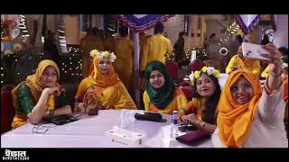 বসন্ত বরণ ১৪৩০ জেলা প্রশাসন, মুন্সীগঞ্জ