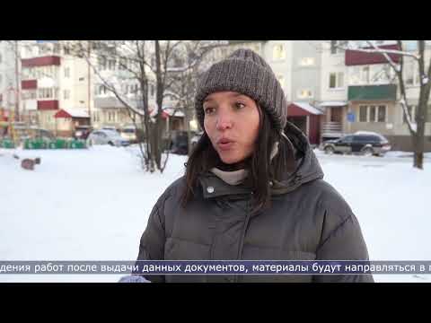 04.12.2025 В Южно-Сахалинске ввели мониторинг расчистки кровель