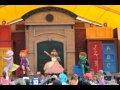 Super WHY Live At Sesame Place 2013 09 08