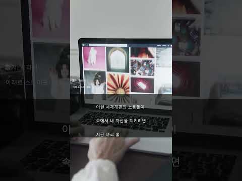집보다 이것이 더 중요해 🏠