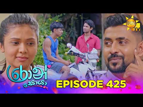 Hiru TV