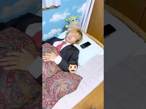 年齢ごとの寝起きがヤバすぎる… It's so strange how people wake up at different ages⏰