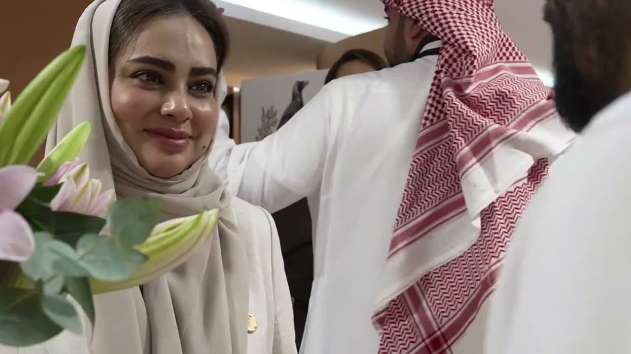 برومو استثماري منتدى عسير