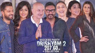 Celebrities arrives at Drishyam 2 Success Party | COMPLETE VIDEO | Ajay Devgn, Tabu, Anupam Kher