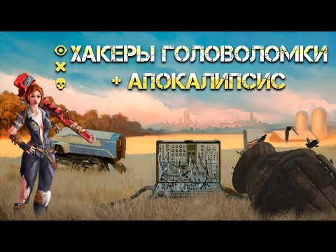 Просмотреть видео