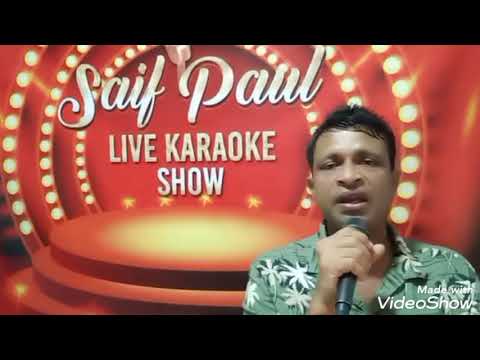 Ekirey Rey Dhin Dhathi ( PLEASE SUBSCRIBER THIS CHANNEL PLEASE )