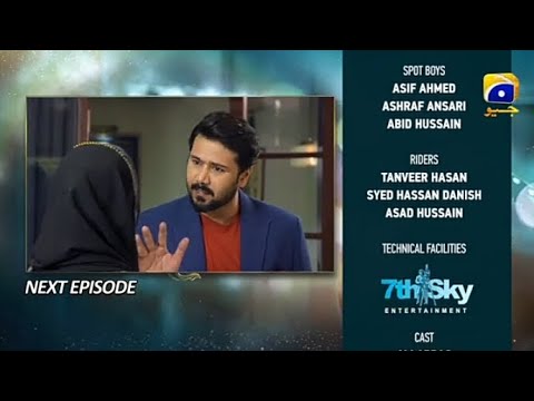 Baylagaam 2nd Last Episode 109 promo Review _ Baylagaam Episode 109 teaser review _ Har Pal Geo