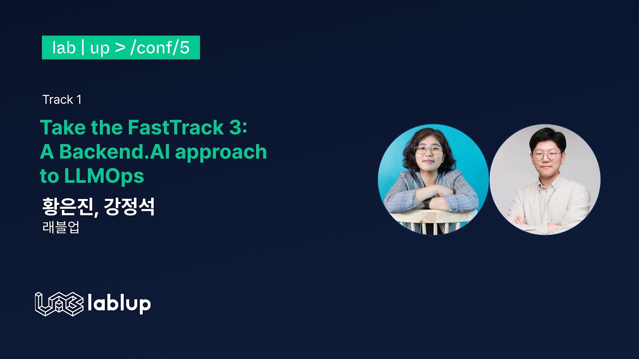 Take the FastTrack 3: A Backend.AI approach to LLMOps