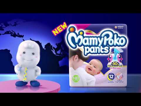 Bamboo cotton disposable mamypoko pants extra absorb baby di...