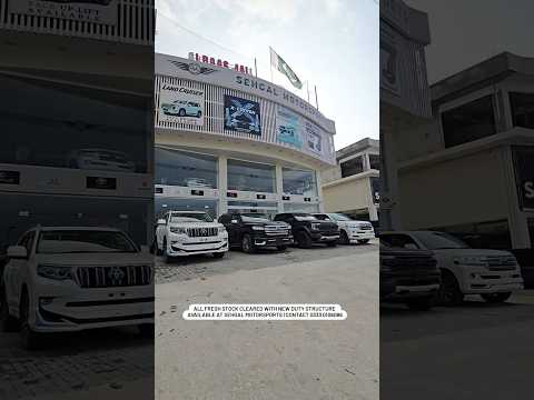 Just Arrived. Fresh Stock Cleared with New Duties.