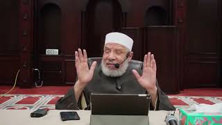 صورة حكم الدم الخارج رغم تناول دواء منع الحيض/الســــبت(26-04-2025م)مسجــد الفــاروق