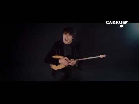 Бүркіт - Дедім-ай-ау